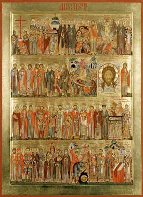 August Menaion icon of August saints
