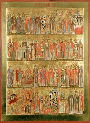December Menaion icon of December saints