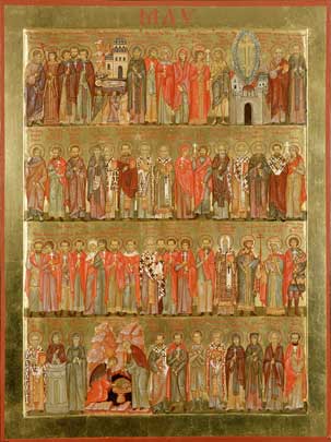 icon of May saints