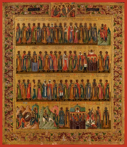 December Menaion icon of December saints