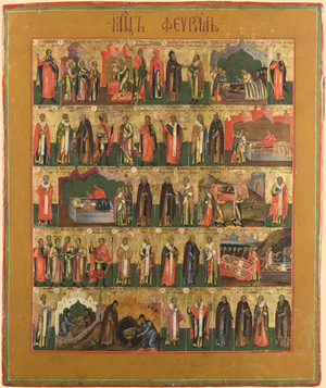February Menaion icon of February saints